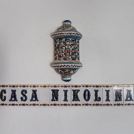 Апартаменти Casa Nikolina